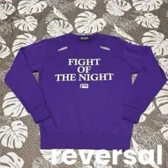 reversal（リバーサル)リバーサル クルーネックスウェット S 紫のサムネイル