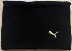 PUMA フリース ネックウォーマー 黒