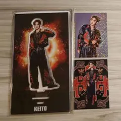 木村慧人 ミュージシャン