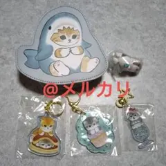 【一部無梱包発送】 ぢゅの mofusand モフサンド 5点セット