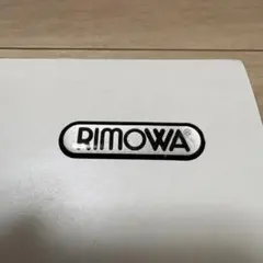 RIMOWA ロゴシール②