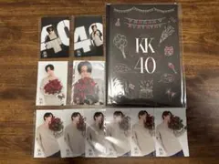 亀梨和也 WISH UPON A KAME ステッカー　ノート黒