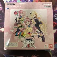 ユニオンアリーナ ToLOVEる 1BOX テープ付き 第二版 - メルカリ