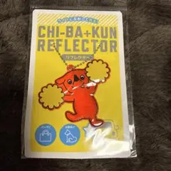 Item thumbnail for item 82e57bd3-5bdc-493c-ad92-0a8a04d7b197