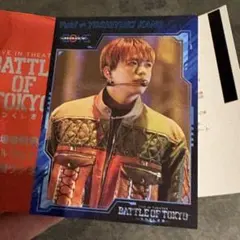 2026年最新】加納嘉将の人気アイテム - メルカリ