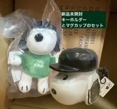 2025年最新】STARBUCkS peanuts フェイスマグの人気アイテム