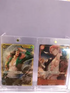 クザン SEC OP02-121 シャンクス　SEC OP01-120