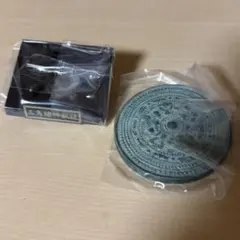 歴史ミュージアム　埴輪と土偶＋土器＆青銅器　ガチャ ②三角縁神獣鏡（台座付き）