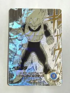 ドラゴンボールスーパーダイバーズ　アドバンスパック　パラレル　ベジータ