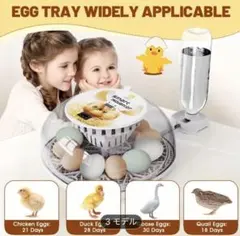 Item thumbnail for item 0d5ed067-ebc4-42a6-a2e7-1bf148d2bfe0