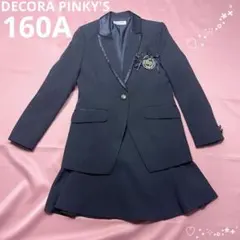 2026年最新】デコラピンキーズ160の人気アイテム - メルカリ