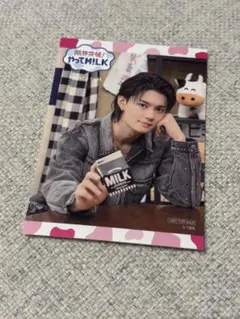 限界突破やってM!LK やってみ！ コラボカフェ トレカ シーズン2 佐野勇斗