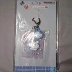 ちいかわ一番くじ　F賞ラバーチャーム　モモンガ