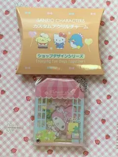 サンリオカスタムアクリルチャーム マイメロディ