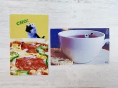 パペットスンスン　コレクションスマロイド　スンスン　ピザ　ティーカップ