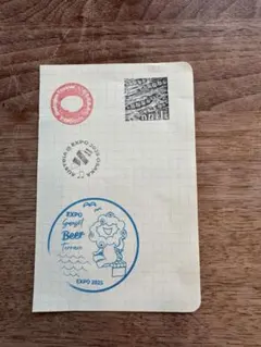 Item thumbnail for item 03e0f3e1-7b82-4ee6-9388-9ef76a63e06b