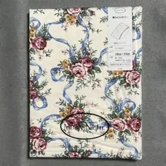 【値下げOK】 MERRY Night 敷ふとんカバー 綿100% 布団カバー