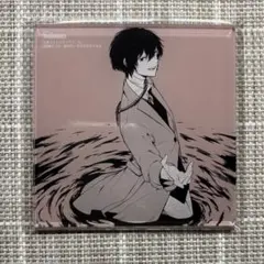 文豪ストレイドッグス 28 メロンブックス有償特典太宰治アクリル
