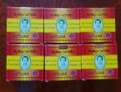 Item thumbnail for item b4ac69cf-f8ba-4d03-837b-8e8e6f24919c