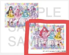 Item thumbnail for item d8d87f13-a377-48e1-a840-25948a316b7a