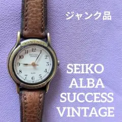 2026年最新】ALBA success vintage 腕時計の人気アイテム - メルカリ