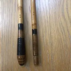ヘラブナ 竿掛け　玉の柄　超小節　セット　希少‼️ 56952842.jpg?20140809190329
