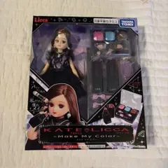 KATE LICCA Make My Color リカちゃん 人形