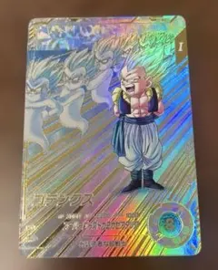 ドラゴンボールダイバーズ　SDV6-040 ゴテンクス　パラレル