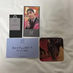 SEVENTEEN CAFE セブチカフェ ポストカード 特典 ウォヌ