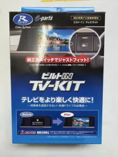 三菱DVR-BZ340 電源基板修理補修部品　WAIT点滅 三菱 DVR-BZ340 電源基板交換修理補修部品 WAIT点滅 - メルカリ