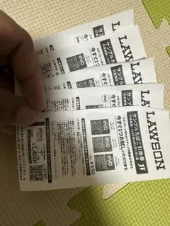 LAWSONたばこ引換券 5枚セット