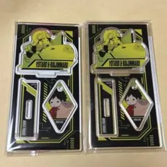 ワールドトリガー スタンド&チャームコレクション 陽太郎&雷神丸