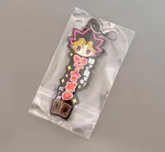 遊戯王 デュエルモンスターズ ワンフレ ラバーチャーム 武藤 遊戯