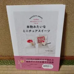 Item thumbnail for item 9c6cb1f6-f906-43a8-9f0e-bff339d1b295