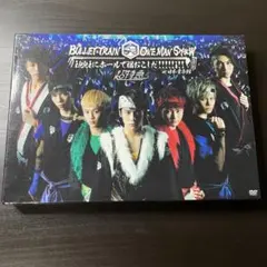 断捨離はじめました。こよみ様 リクエスト 2点 まとめ商品