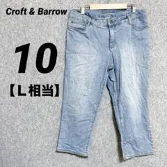 Item thumbnail for item 432a93c9-295b-44db-a593-5d9cffd398a6