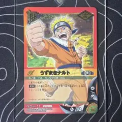 NARUTOCARD GAME うずまきナルト&うずまきナルト 忍-406 - メルカリ