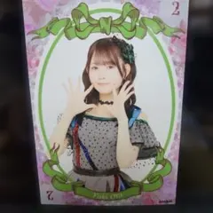 Item thumbnail for item 9ef90360-aeac-4637-8bd0-3123542a8f00