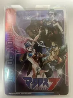 マクロス7 ユニオンアリーナ 非売品 UNION ARENA ブースターパック 「マクロス」シリーズ 【UA36BT