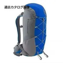 2026年最新】Black Diamond Burnの人気アイテム - メルカリ