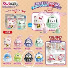 a*.様 ジャパぐるみfig サンリオキャラクターズ