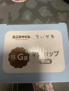 Item thumbnail for item 7f455bce-cb64-45c7-a977-c7effc6d7d1d