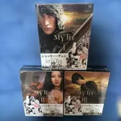 THE MYTH 神話 DVD-BOX 1・2・3 〈全50話〉 2026年最新】THE MYTH 神話 DVDの人気アイテム - メルカリ