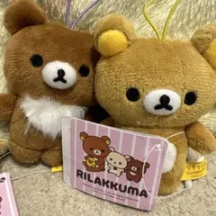 リラックマ　ゴムひも付きマスコット　チャイロイコグマ　ラウンドワン限定