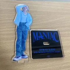 Stray Kids MANIAC フィリックス アクリルスタンド