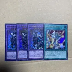 遊戯王　合体魔竜ティマイオス　ティマイオスの眼光