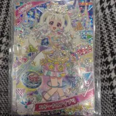 アイプリ　リング6弾ミラクルひまり