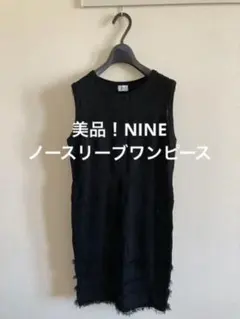 NINE ノースリーブワンピース（ブラック）