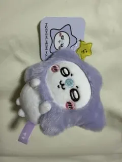 ちいかわ モモンガ　星に願いを マスコット