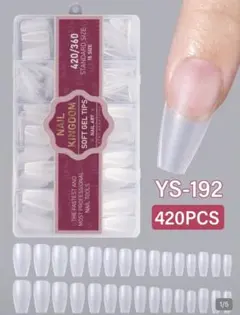 ネイルチップ